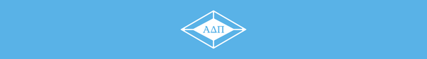 Alpha Delta Pi