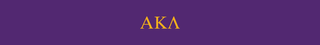 Alpha Kappa Lambda