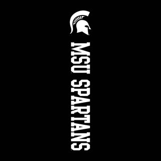 MSU Logo Block JA BTB Sweatpants